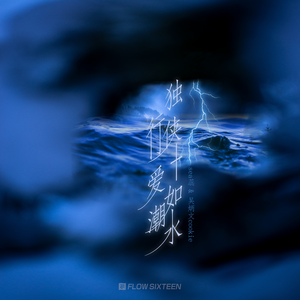 很黄尺度很大的电影免费AV女优在线播放
