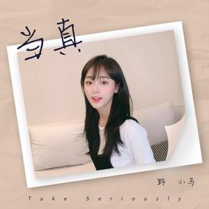 很黄尺度很大的电影免费AV女优在线播放
