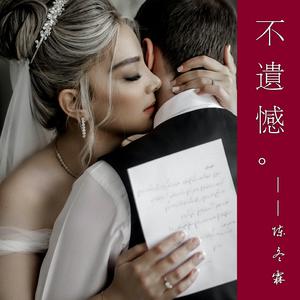 很黄尺度很大的电影免费AV女优在线播放
