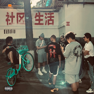 很黄尺度很大的电影免费AV女优在线播放
