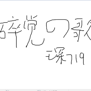 很黄尺度很大的电影免费AV女优在线播放
